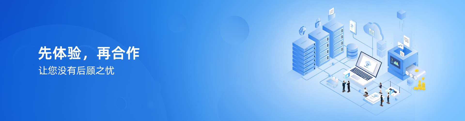 �������߹ٷ���վ-���ƣ��й���