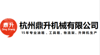 ������е