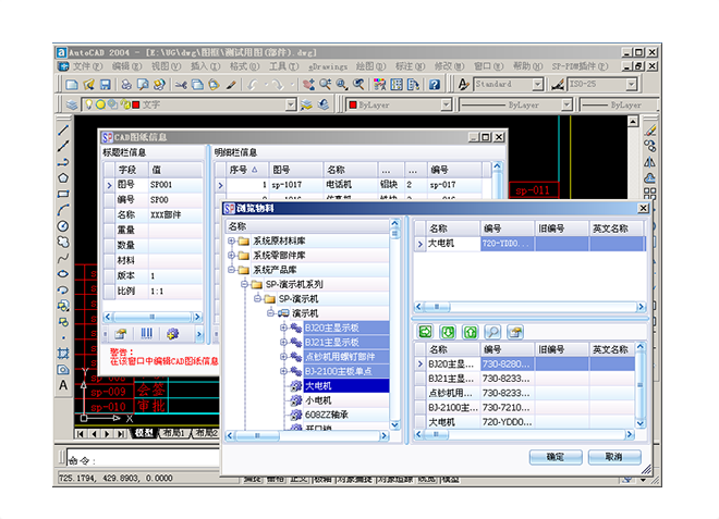 ��Ϣ������