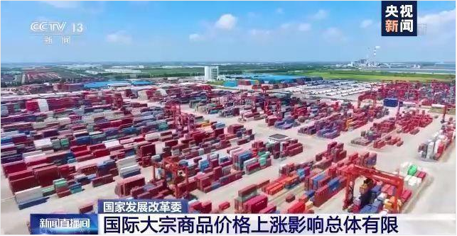 ˳������-ERP�����������߹ٷ���վ-���ƣ��й��������ֻ�������ҵ������Ч��������ҵ����Ϊ��Ӧ��ԭ���ϡ��Ǽ۳���