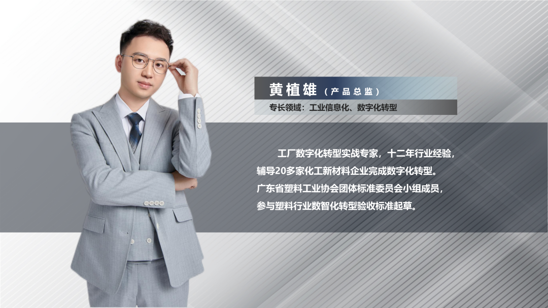 ˳��������Ʒ�ܼ��ֲ��