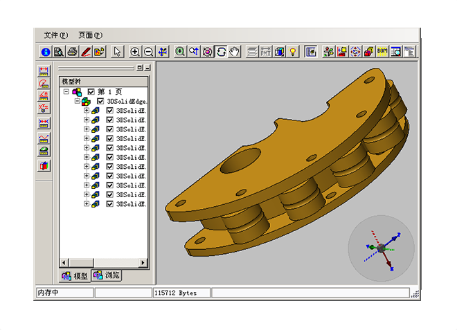 ERP�������߹ٷ���վ-���ƣ��й�������ҵս���еĹؼ�������ʲô?